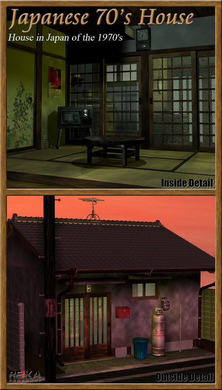 Japanese70'sHouse