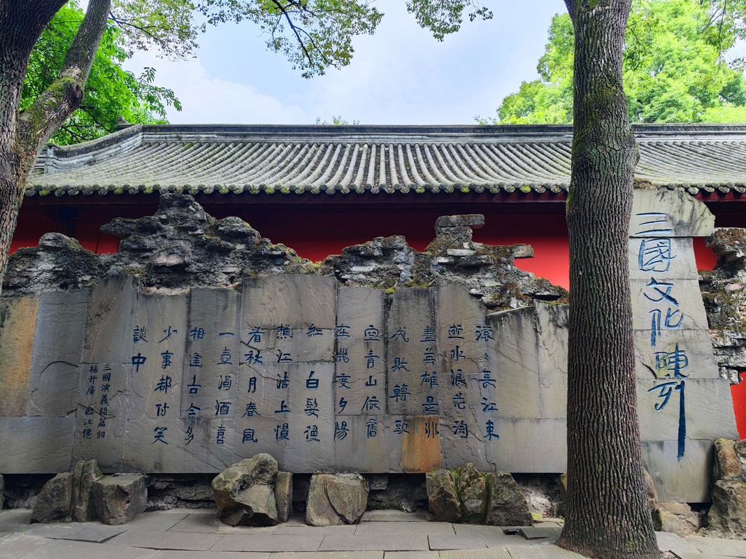 IMG_20230523_153704_副本