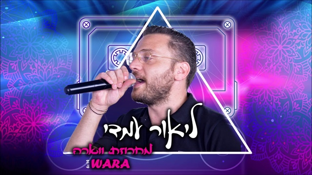 תמונה