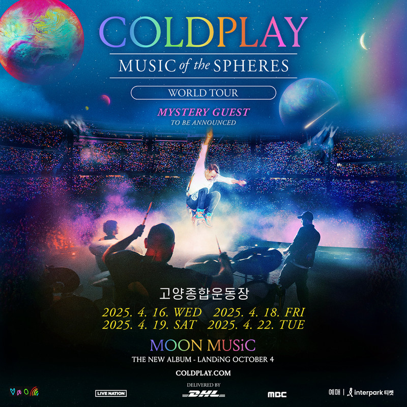 livenationkr-2024-09-19-T120043