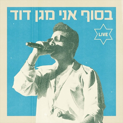 תמונה