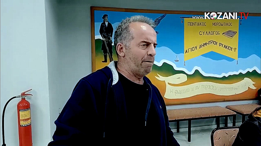 κοζάνη, ειδήσεις, νέα, Πτολεμαΐδα
