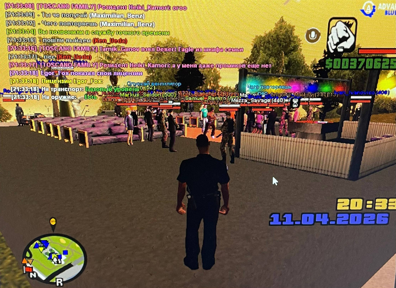 photo 2026 04 11 22 51 23