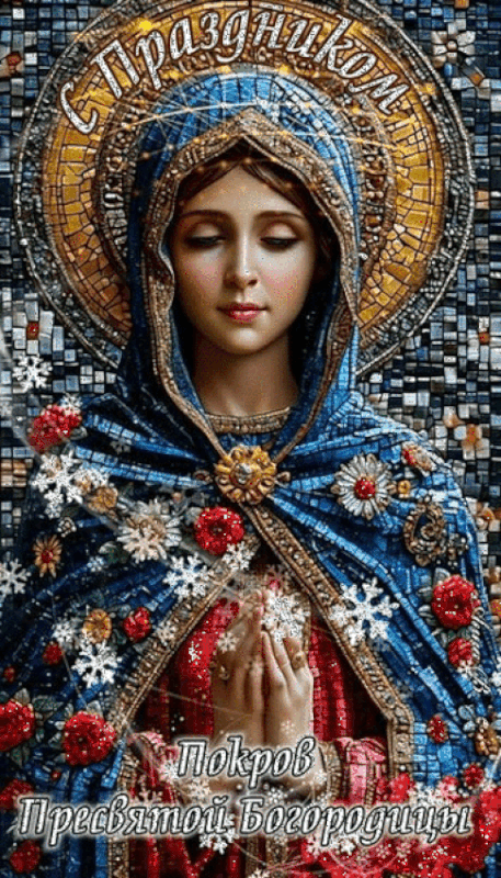 oie_glitters (10).gif242.webp