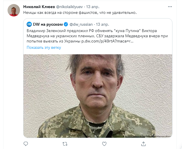 https://i.postimg.cc/QCHpc722/2022-04-21-185639-twi.png
