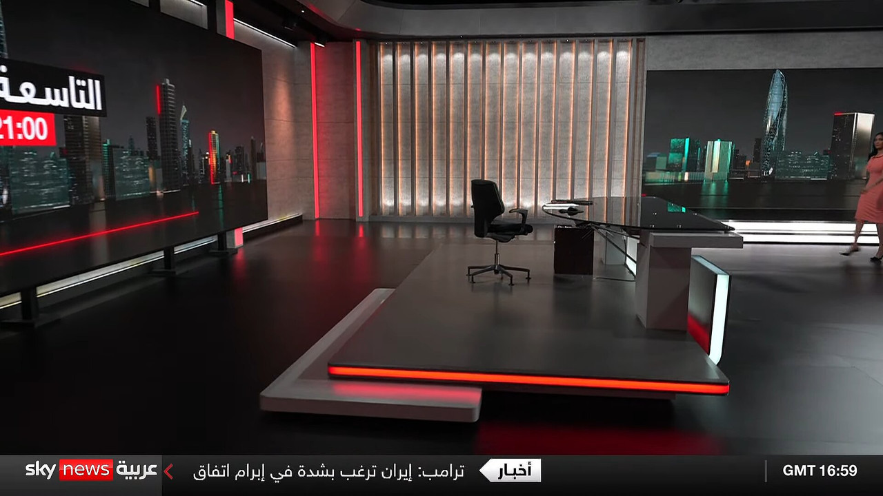 Screenshot (153562)