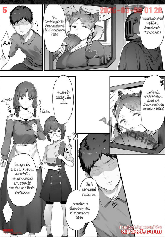 005