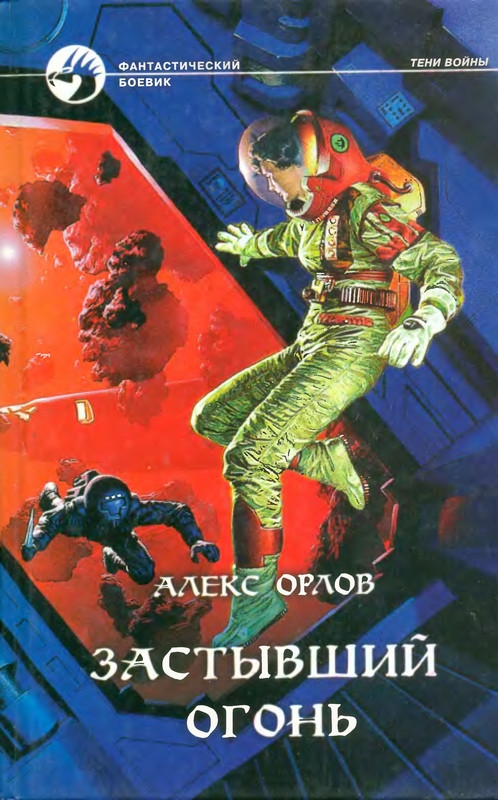 1-p0001