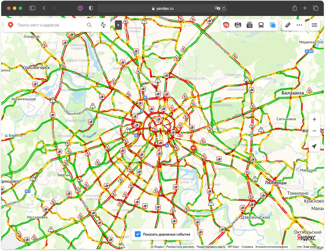 IMG_20210122_001611_901