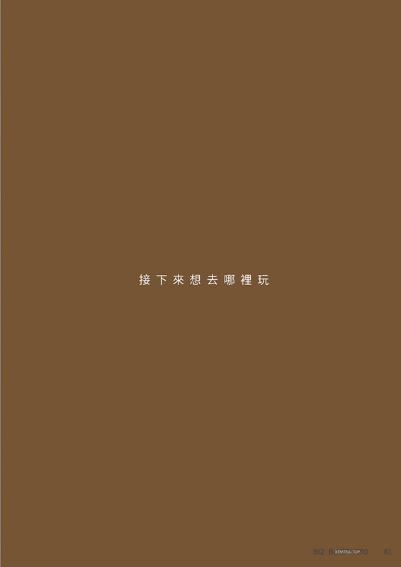 073