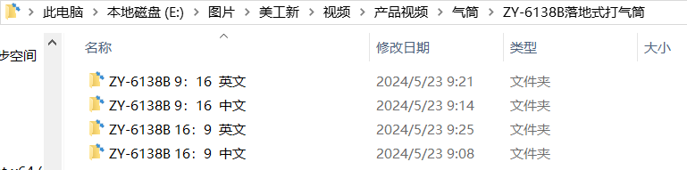 [图: image.png]