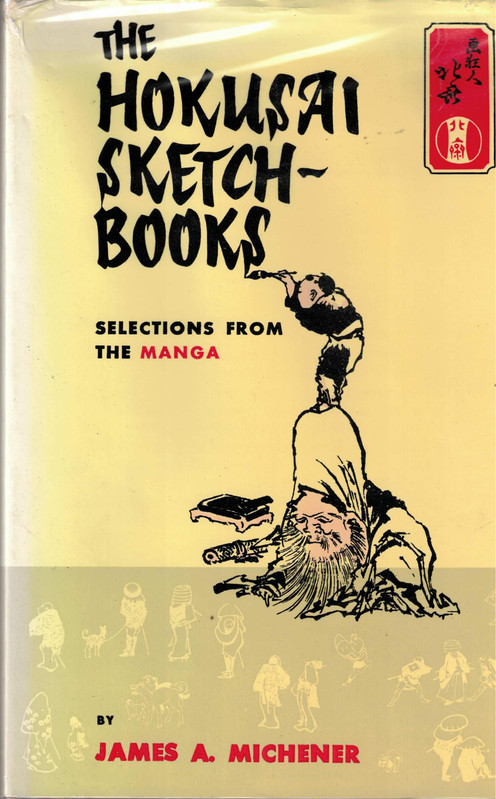 The Hokusai Sketch-Books