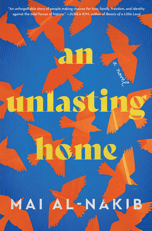 Mai Al-Nakib An Unlasting Home
