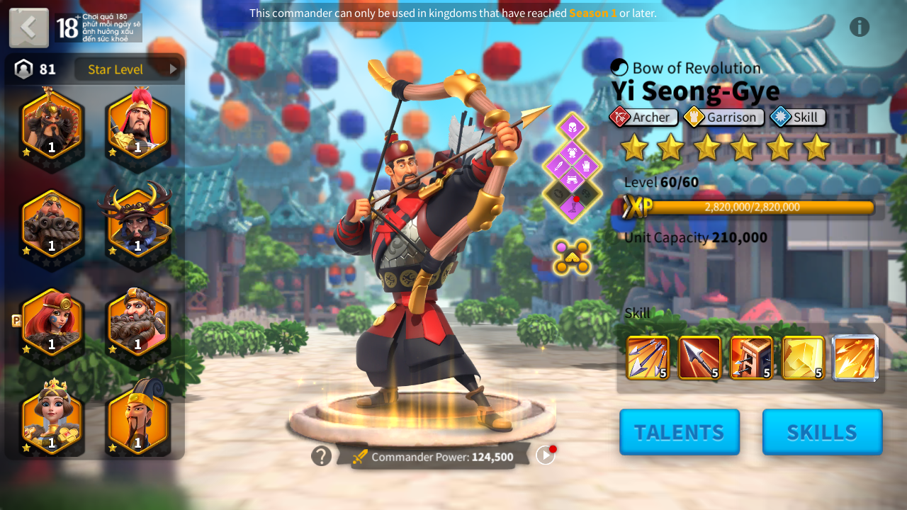 Screenshot_20240103-112027