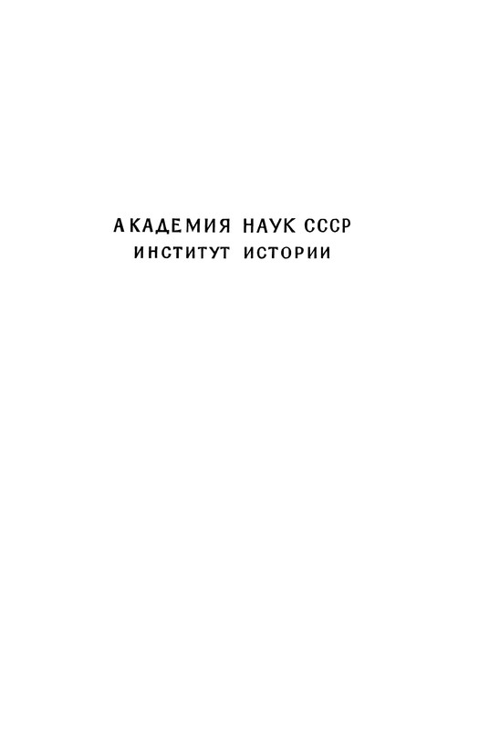 p0003