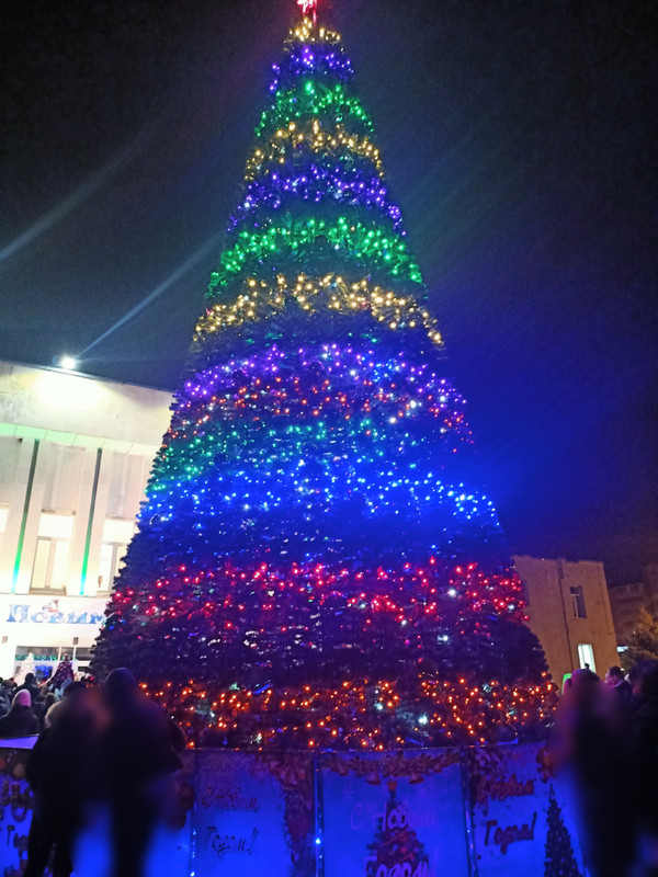 IMG-20211217-185406.jpg