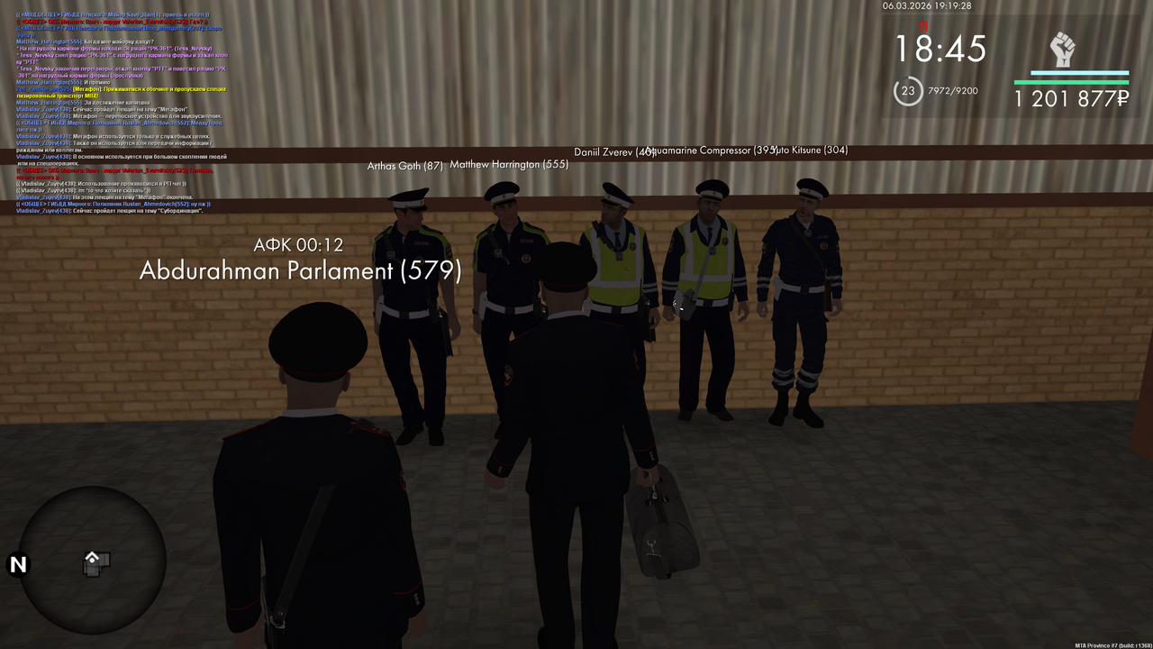 mta screen 2026 03 06 18 19 23