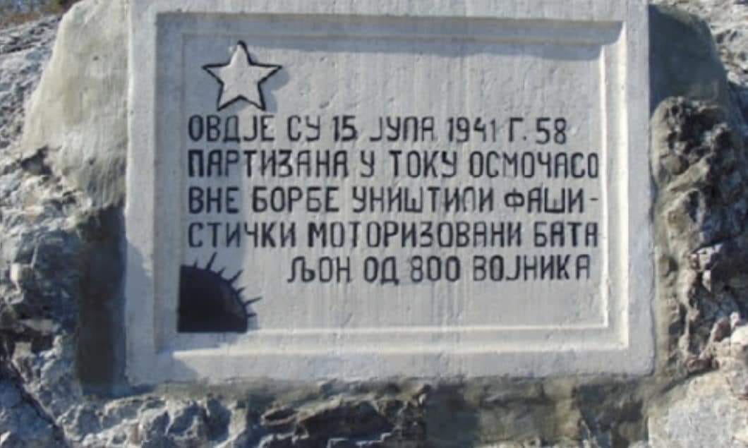 [Слика: 466422806-539851342155639-2828385526182457907-n.jpg]