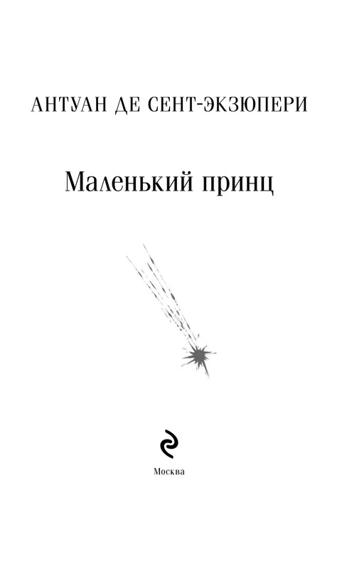 ITD000000001387048-page-0003
