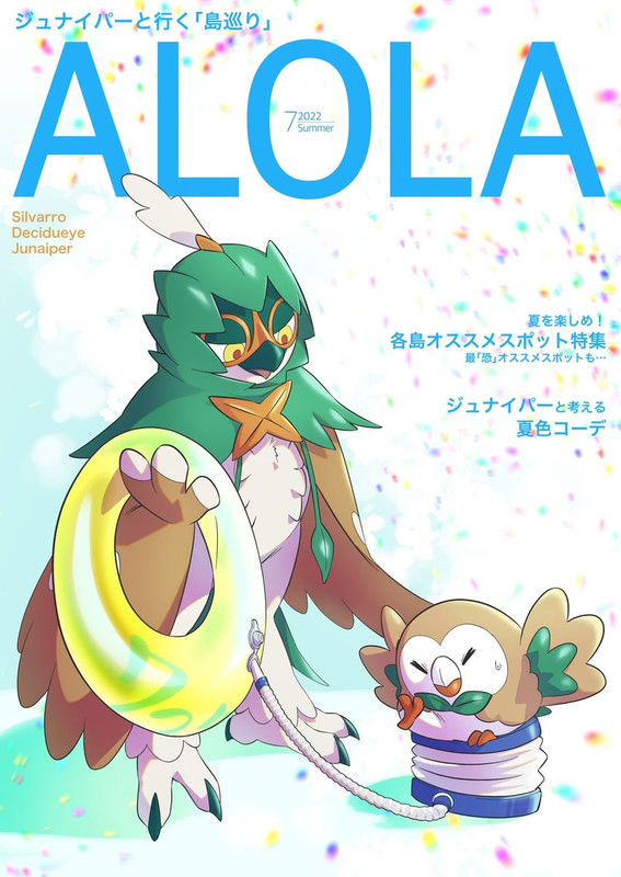 rowlet-and-decidueye-pokemon-drawn-by-pk
