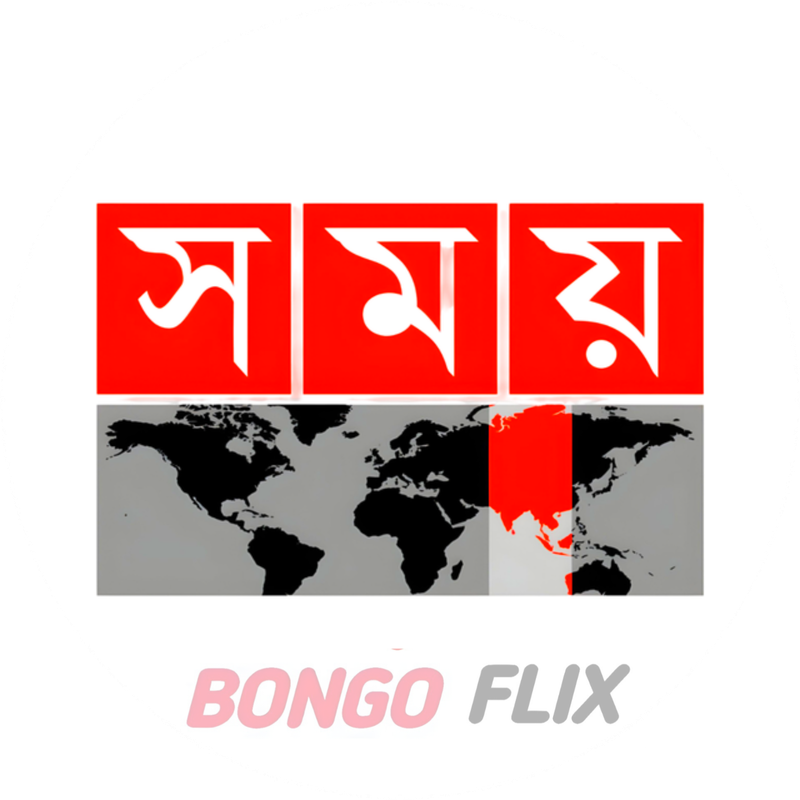 Somoy Tv