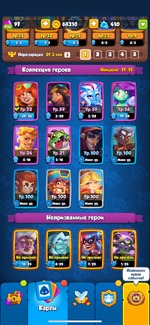 10251942 fd3a7f293411d0e52c910ac