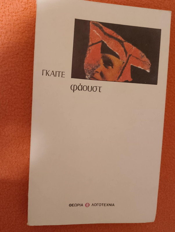 121d8da0 fd04 4b4c a5a5 825a55e4814b