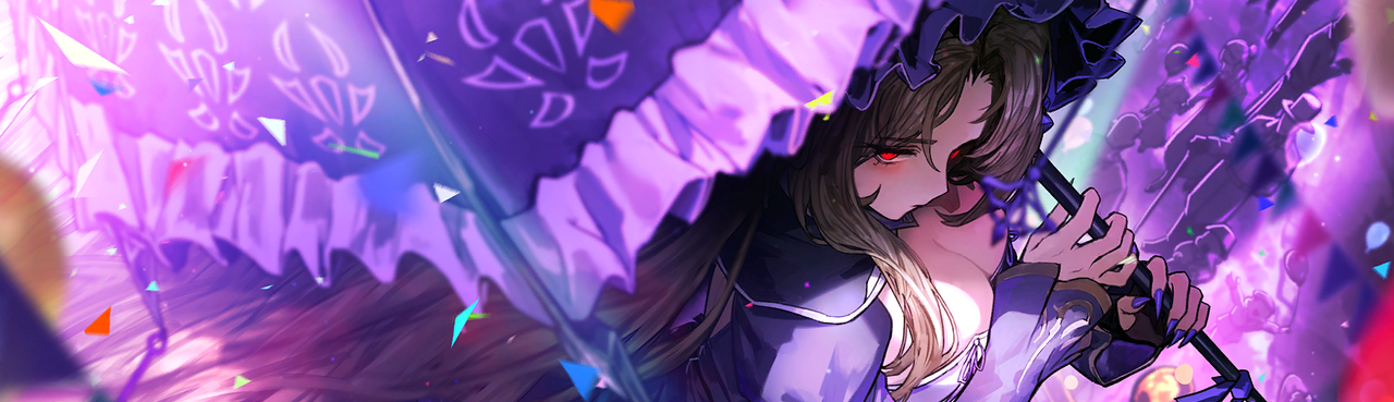 rodion's banner