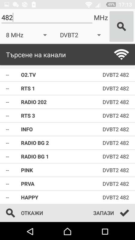 Screenshot_20181001-171318