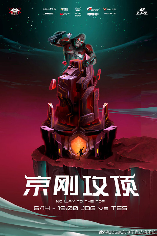 006JTzz0gy1gfr0lgameej30u0190b2e