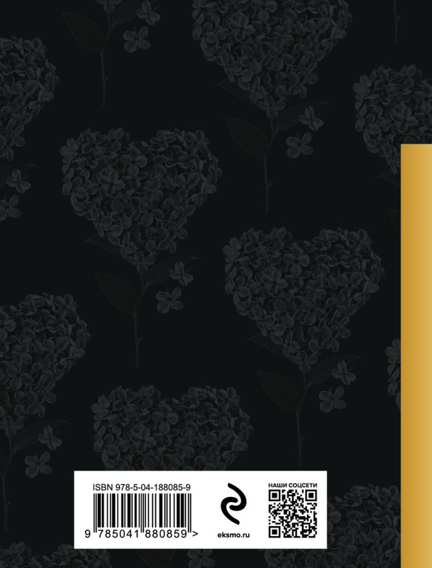 cover4-w820