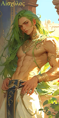 Immagine di Aischylos