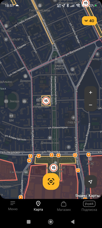 Screenshot-2024-04-01-18-51-51-179-com-p