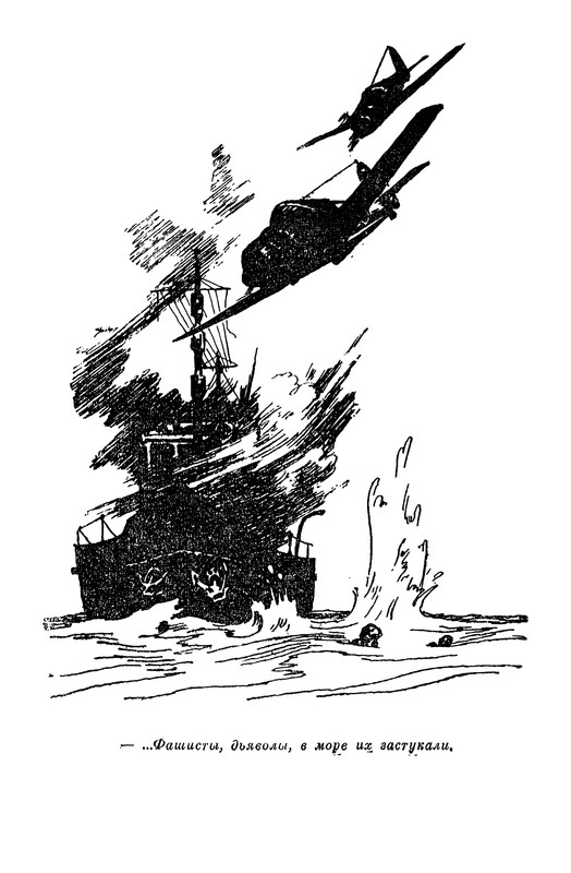 p0547