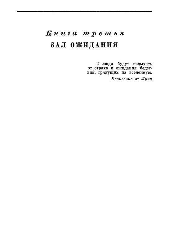 p0008
