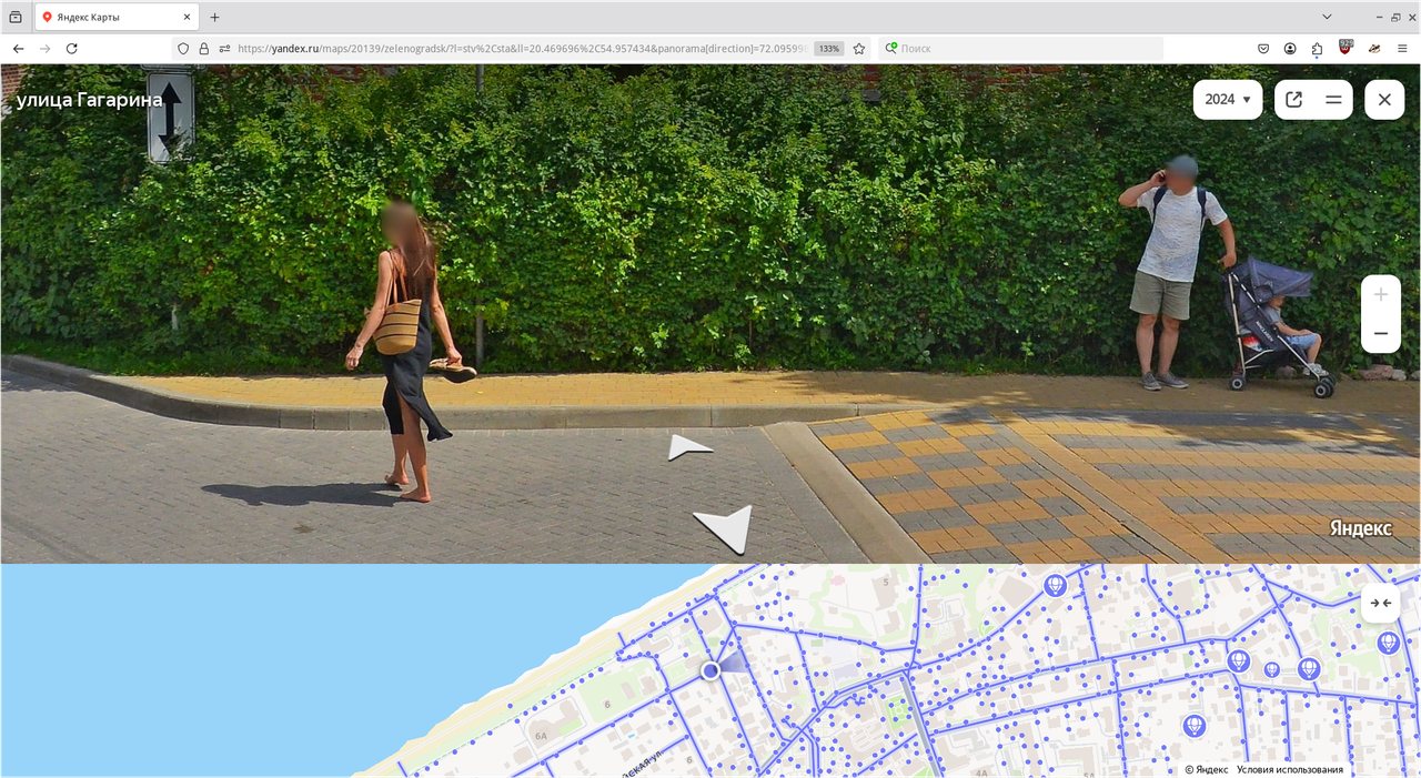 Снимок экрана_2025-09-12_20-28-47