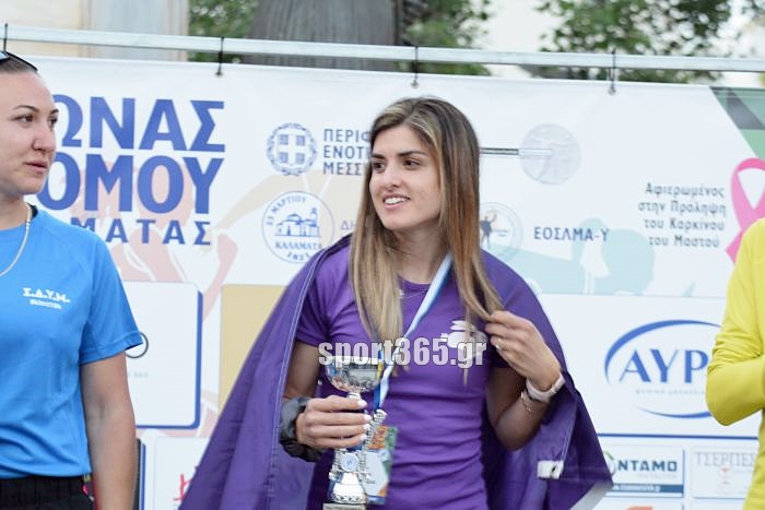 , ΦΩΤΟΡΕΠΟΡΤΑΖ: 20ος Αγώνας δρόμου Καλαμάτας