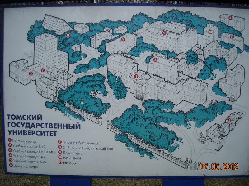 DSCN7316