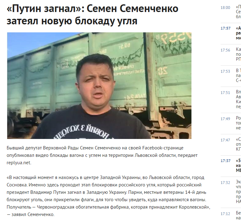 Мост в Станице Луганской планируют открыть к 27 ноября - Цензор.НЕТ 1000
