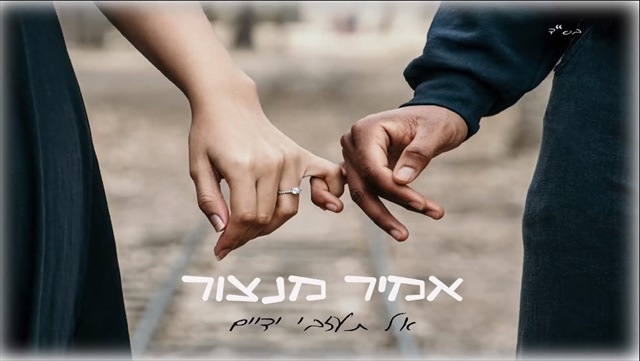 תמונה