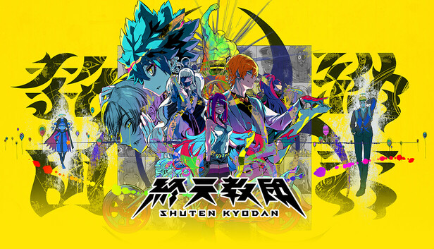 益智方塊不朽版(強作淫獸)