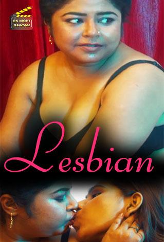 18+ Lesbian Massage (2020) Hindi Short Film 720p HDRip 150MB Dwonload