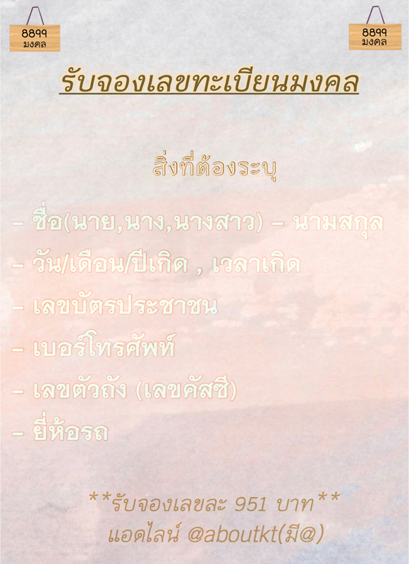 21FD723B-65E1-4867-B273-C739A4417292