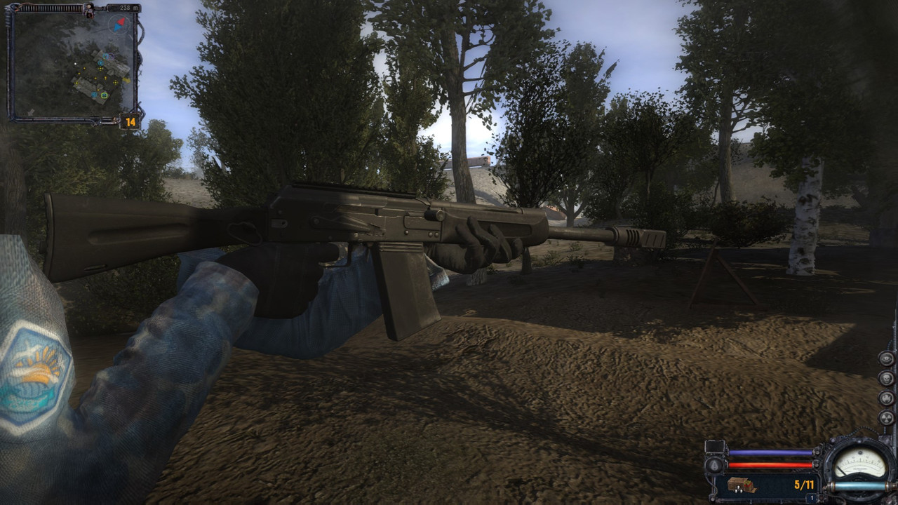 Сайга со стороны 5