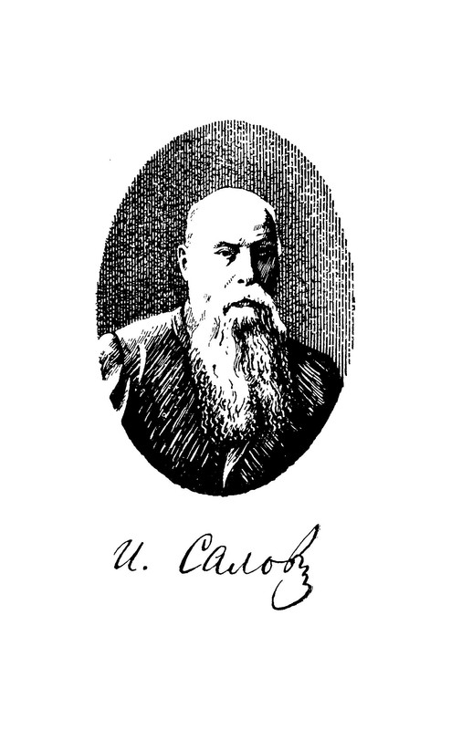 p0003