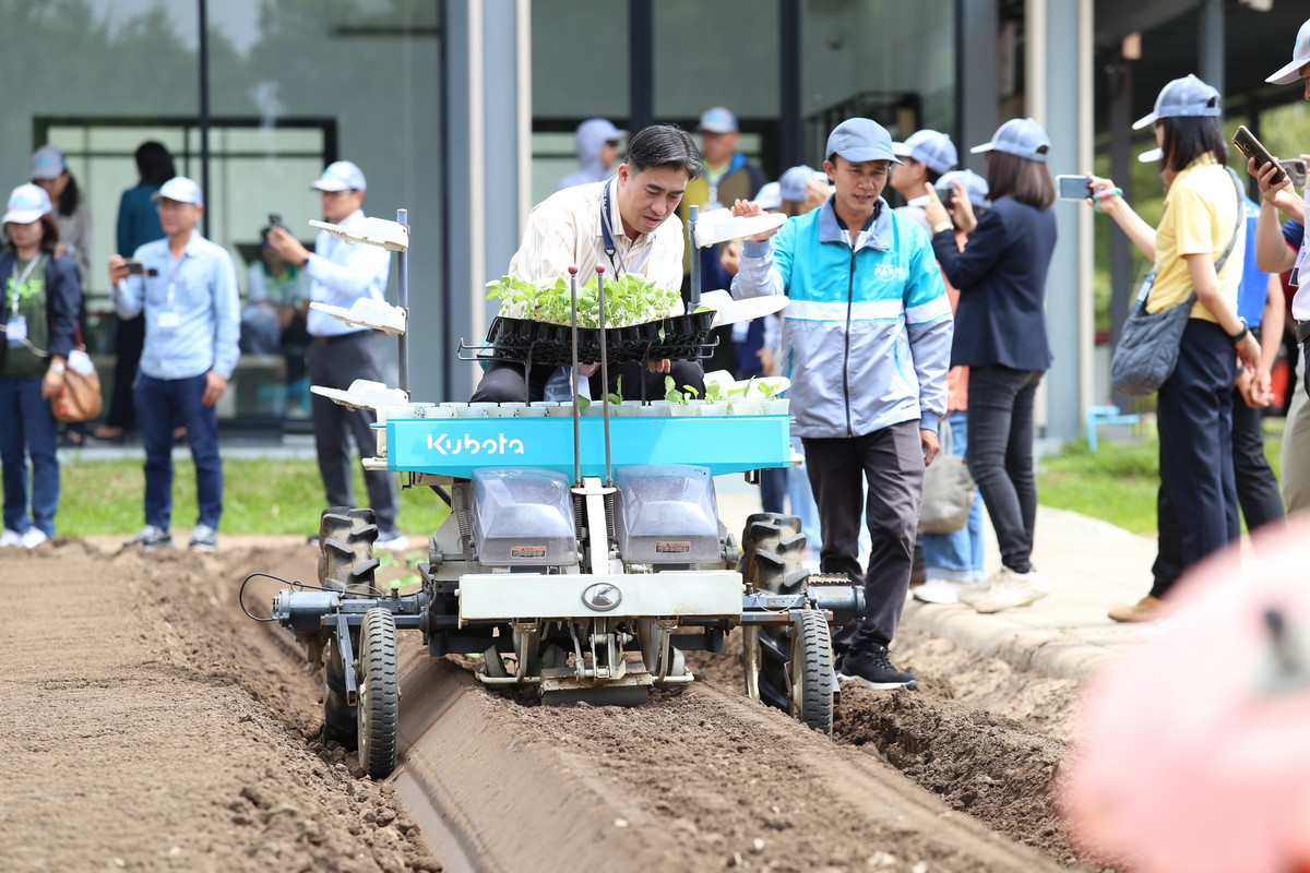 KUBOTA-AGRI-INNO-DAY-7