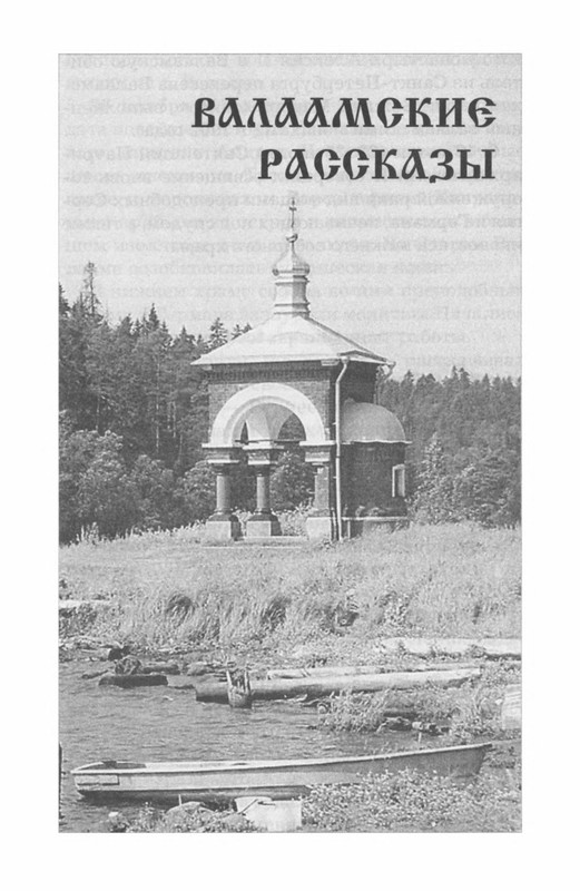 p0293