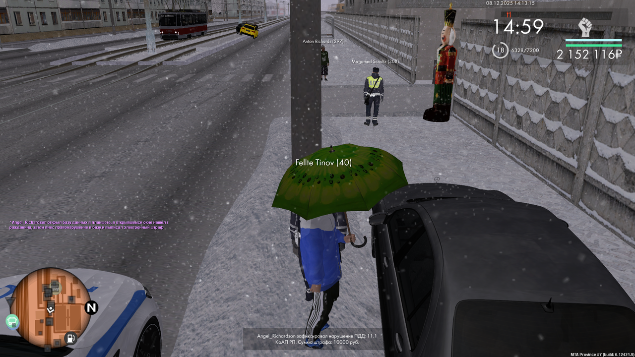 mta screen 2025 12 08 14 13 18