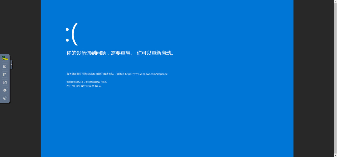 windows10 2026 07 08 184029