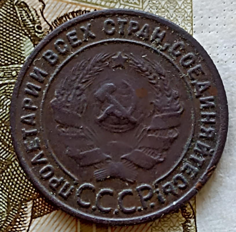 Img 20230728 144525 Postimages